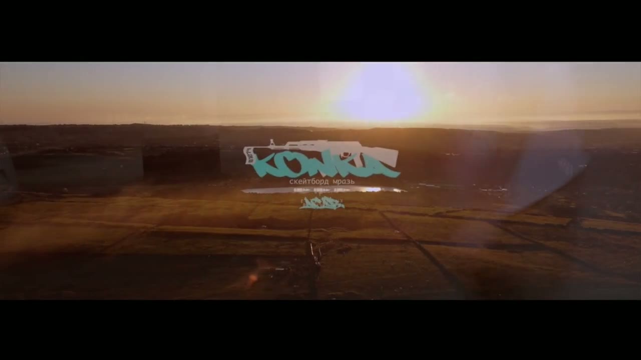 Konka Krew streetwear campaign